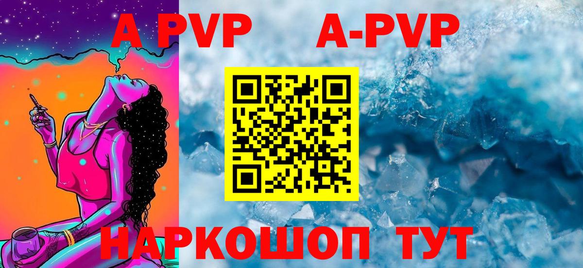 ГЕРОИН  Гуково  Лсд 25  ГАШ  ЭКСТАЗИ  КОКАИН  Меф МЯУ МЯУ кристаллы  Вход с VPN  Канабис 