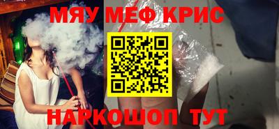 молекула духа Ликино-Дулёво
