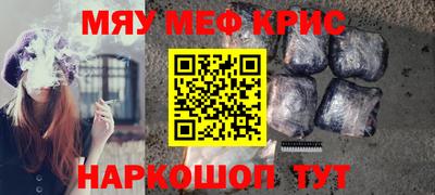 ГАЛЛЮЦИНОГЕННЫЕ ГРИБЫ Ливны