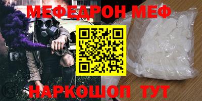 ГАЛЛЮЦИНОГЕННЫЕ ГРИБЫ Ливны