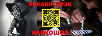 ГАЛЛЮЦИНОГЕННЫЕ ГРИБЫ Ливны