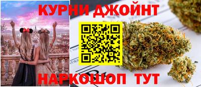 молекула духа Ликино-Дулёво