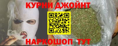ГАЛЛЮЦИНОГЕННЫЕ ГРИБЫ Ливны