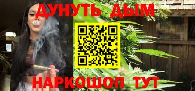 ГАЛЛЮЦИНОГЕННЫЕ ГРИБЫ Ливны