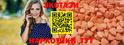 молекула духа Ликино-Дулёво