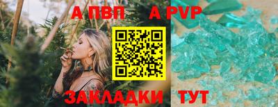 ГАЛЛЮЦИНОГЕННЫЕ ГРИБЫ Ливны