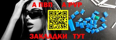 ГАЛЛЮЦИНОГЕННЫЕ ГРИБЫ Ливны