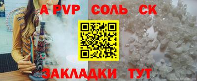 ГАЛЛЮЦИНОГЕННЫЕ ГРИБЫ Ливны