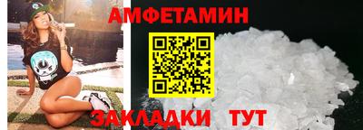 ГАЛЛЮЦИНОГЕННЫЕ ГРИБЫ Ливны