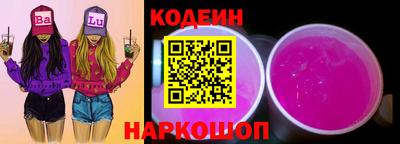 ГАЛЛЮЦИНОГЕННЫЕ ГРИБЫ Ливны