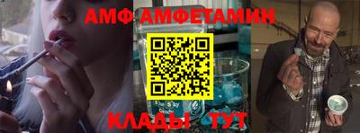 ГАЛЛЮЦИНОГЕННЫЕ ГРИБЫ Ливны