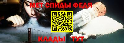 стафф Лесосибирск