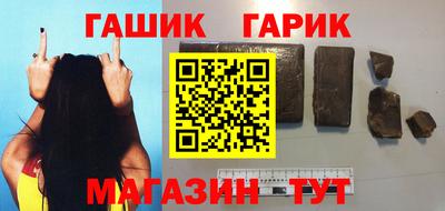 стафф Лесосибирск