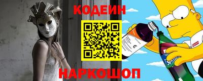 ГАЛЛЮЦИНОГЕННЫЕ ГРИБЫ Ливны