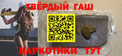 молекула духа Ликино-Дулёво