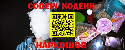 ГАЛЛЮЦИНОГЕННЫЕ ГРИБЫ Ливны