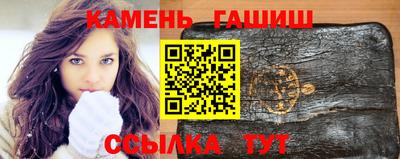 ГАЛЛЮЦИНОГЕННЫЕ ГРИБЫ Ливны