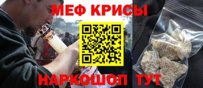 ГАЛЛЮЦИНОГЕННЫЕ ГРИБЫ Ливны
